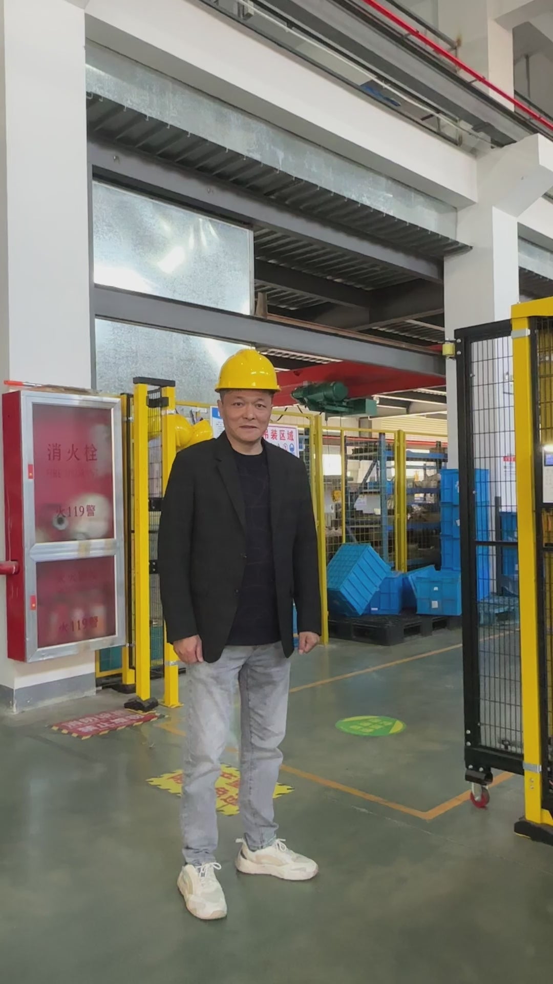 Carica il video: 